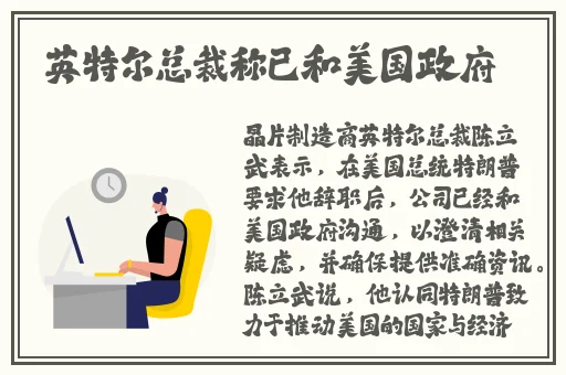 黑土腿法熟练脚法视频