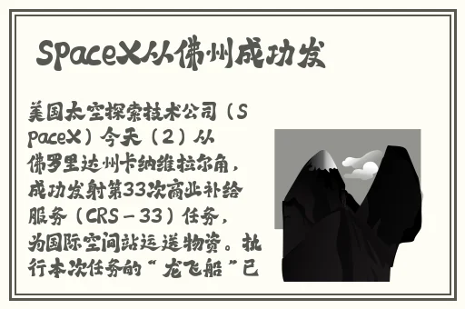 一级特黄aa大片欧美