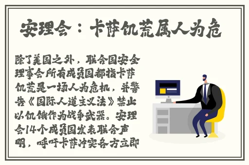 三㚫港版普通话版严千文