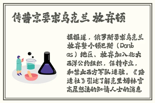 香蕉樱桃水蜜桃猕猴桃菠萝